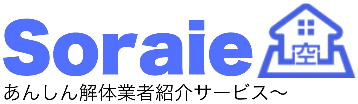 Soraie